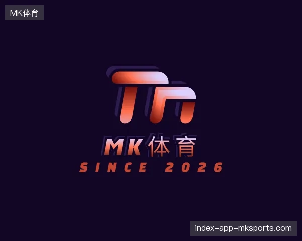 走进MK体育官方网站
